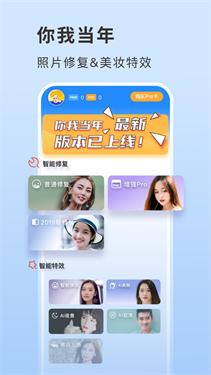 预览图5