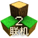 生存战争2枪械v2中文模组版