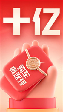 预览图4