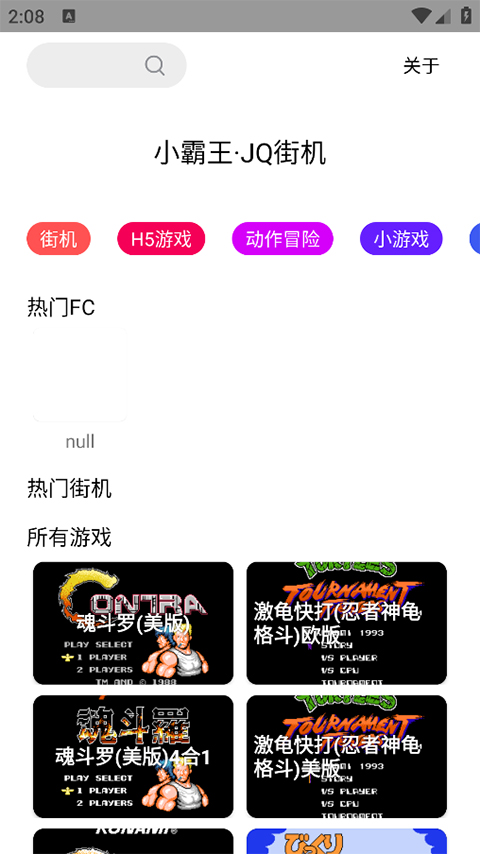 预览图3