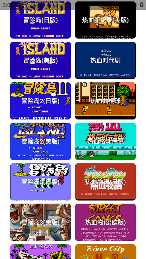 预览图2