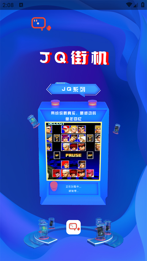 预览图4