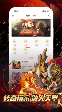 预览图1