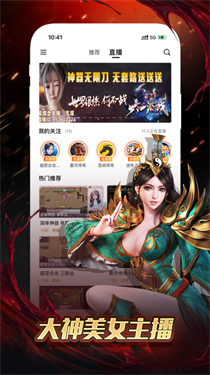 预览图2