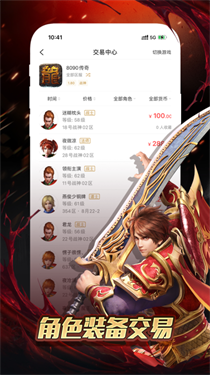 预览图3