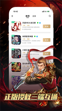 预览图5