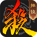 三国杀移动版测试服