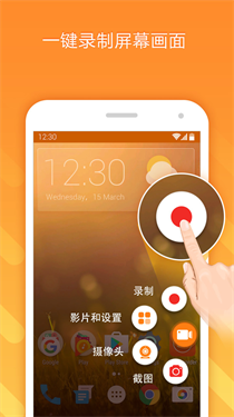 预览图1