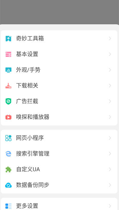 预览图1