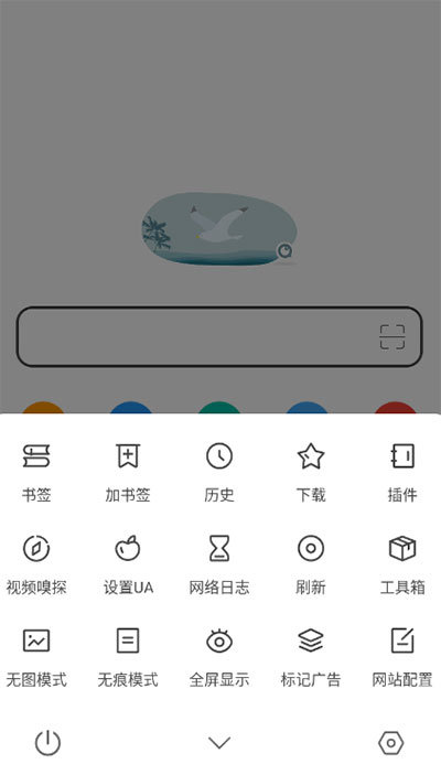预览图3