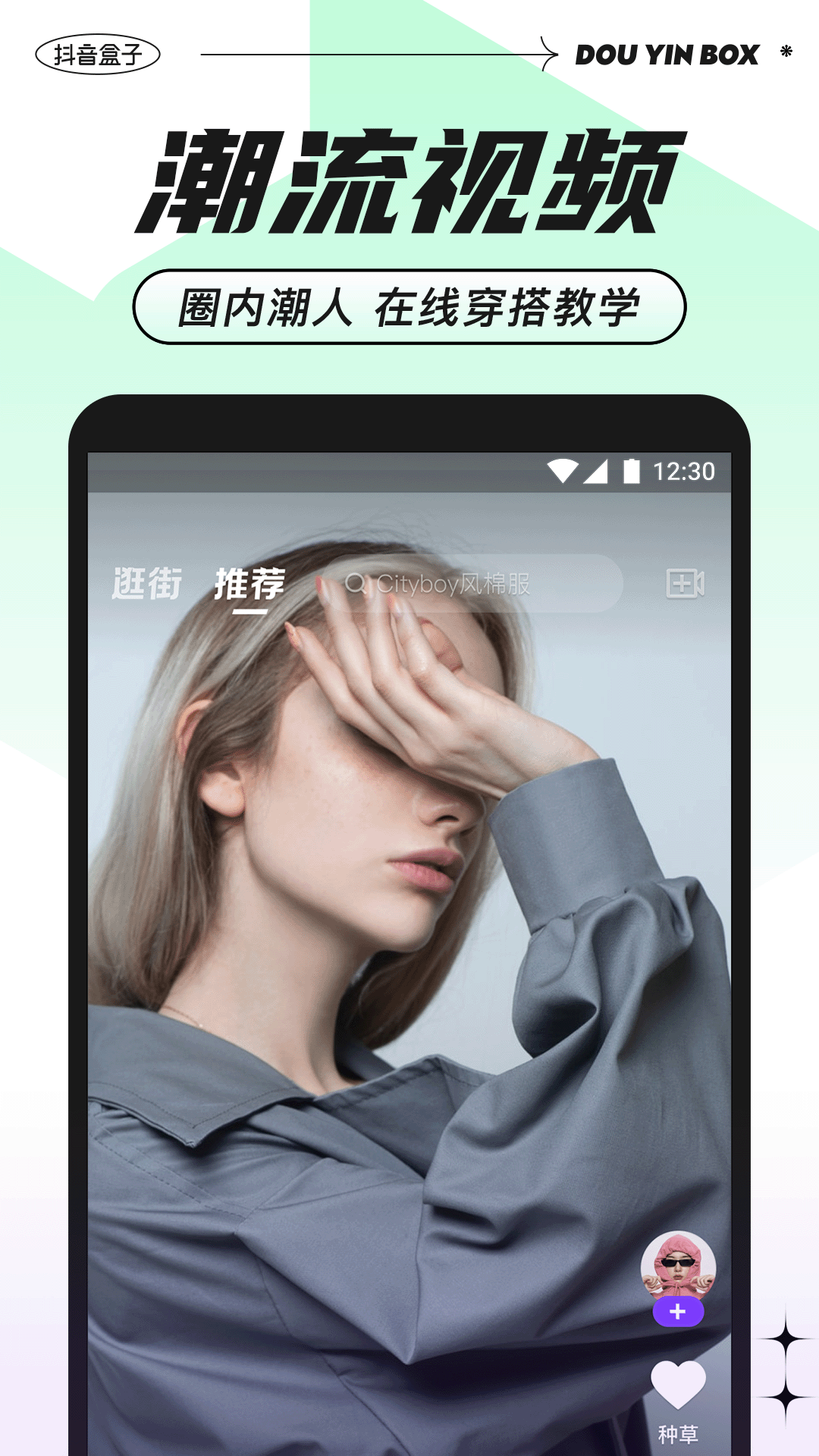 预览图1