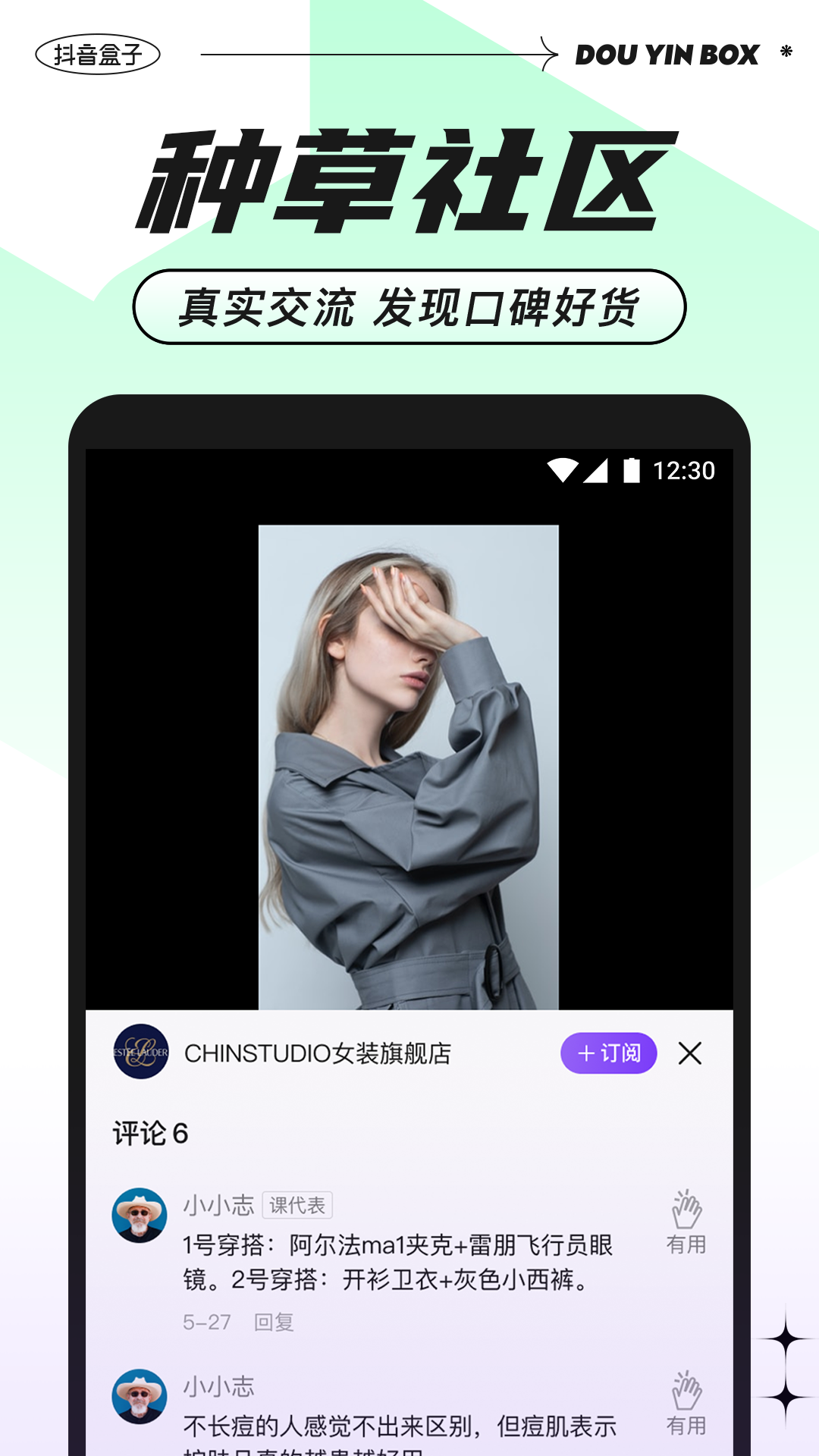 预览图2