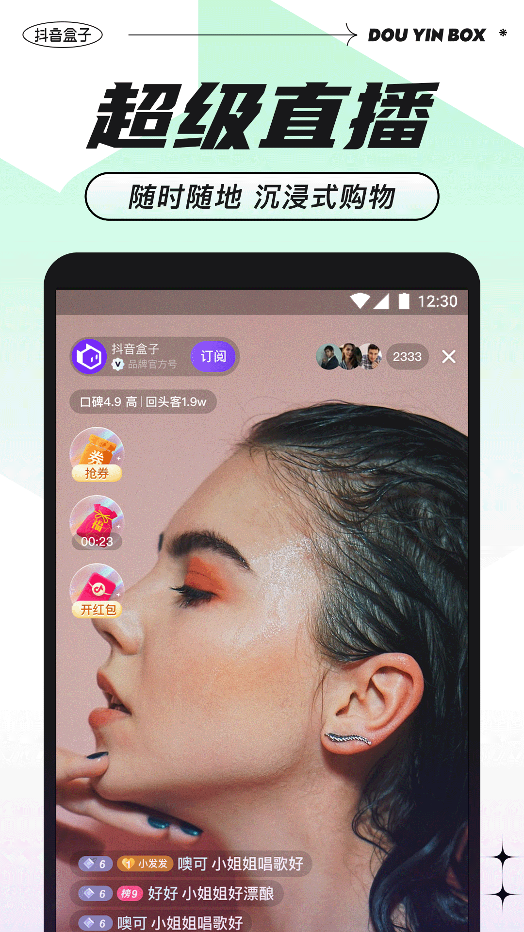 预览图3