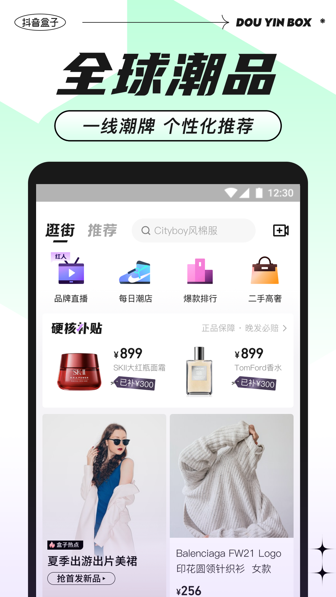 预览图4