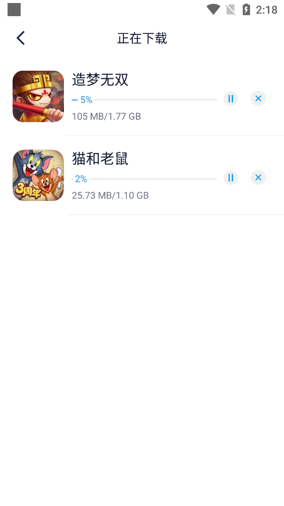 预览图1
