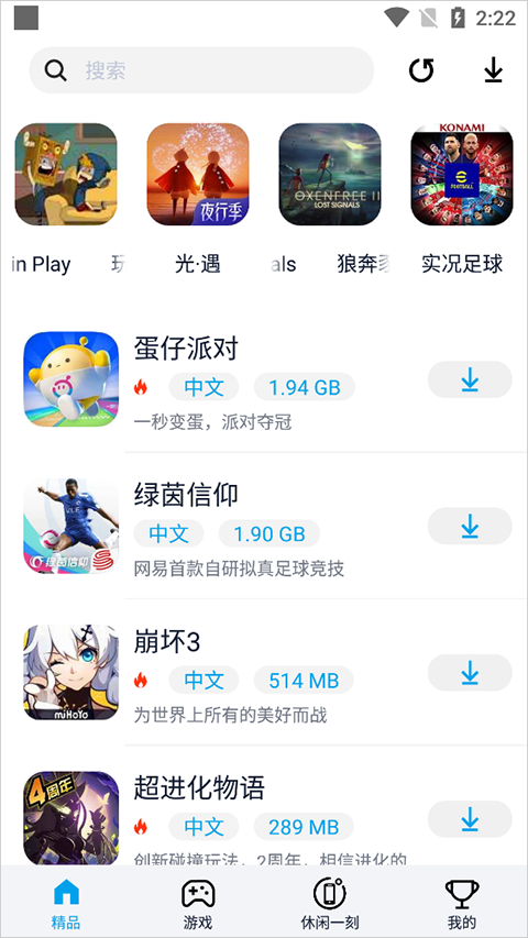 预览图3