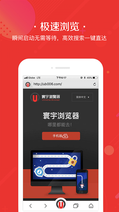 预览图2