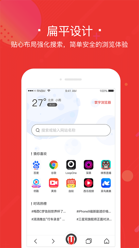 预览图1