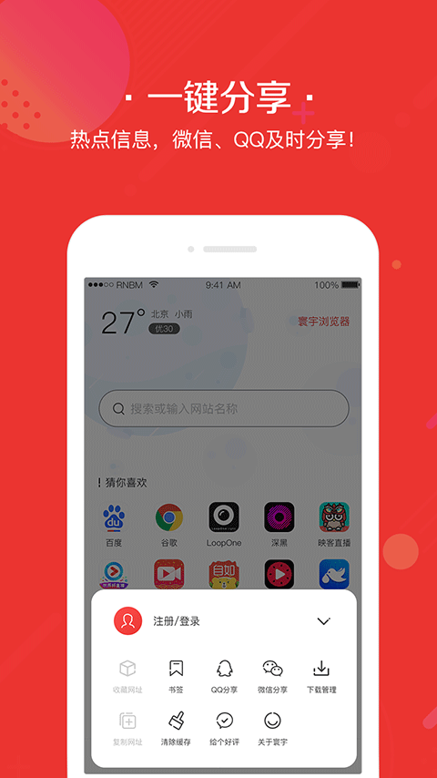 预览图3