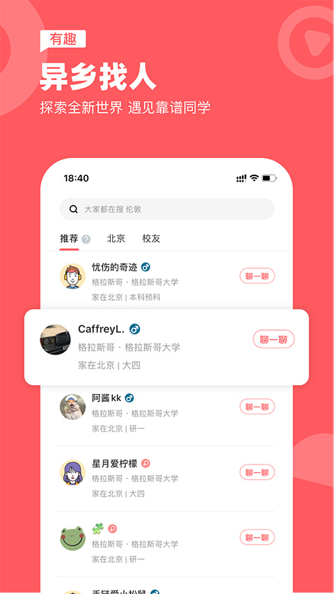 预览图4