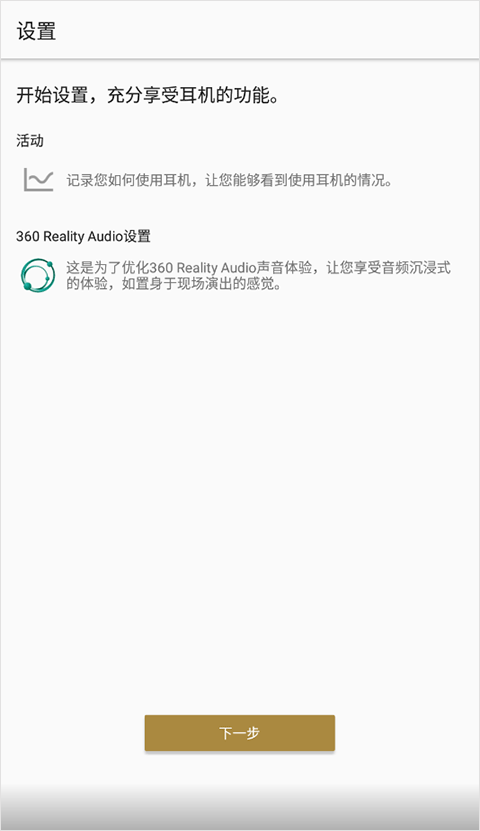 预览图4