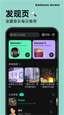 预览图3