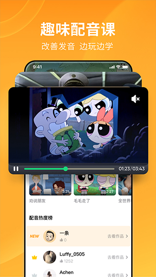 预览图2
