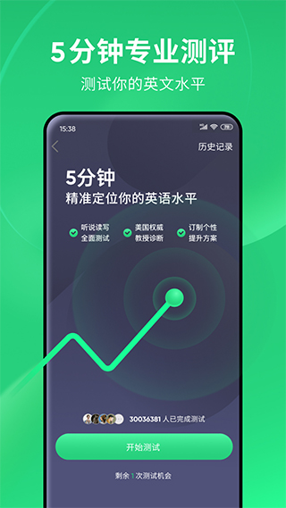 预览图5