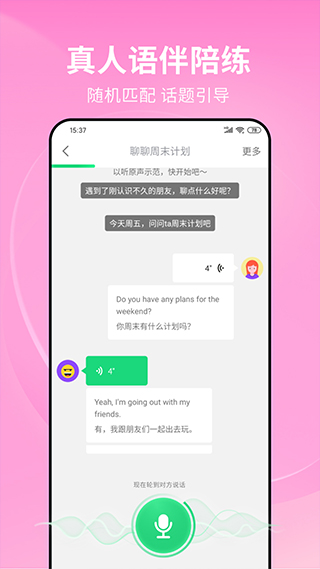 预览图4