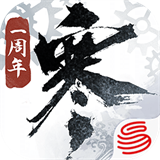 网易逆水寒