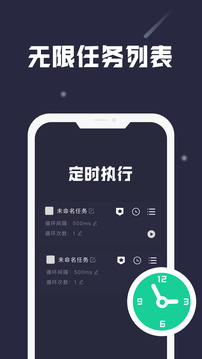 预览图4