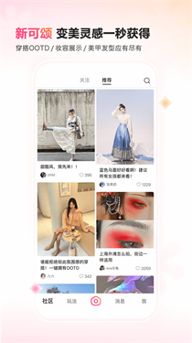 预览图4