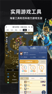 预览图3
