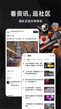 预览图4