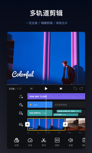 预览图2
