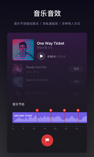 预览图4