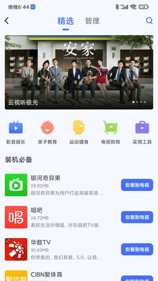 预览图4