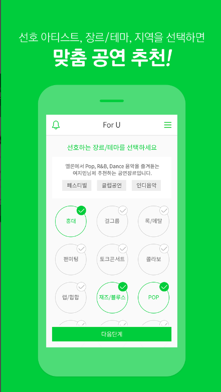 预览图4