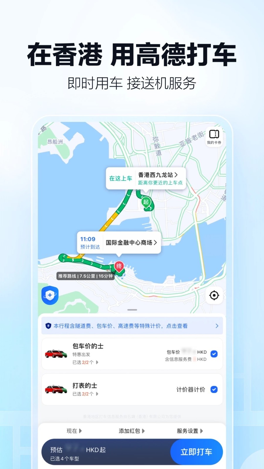 预览图1