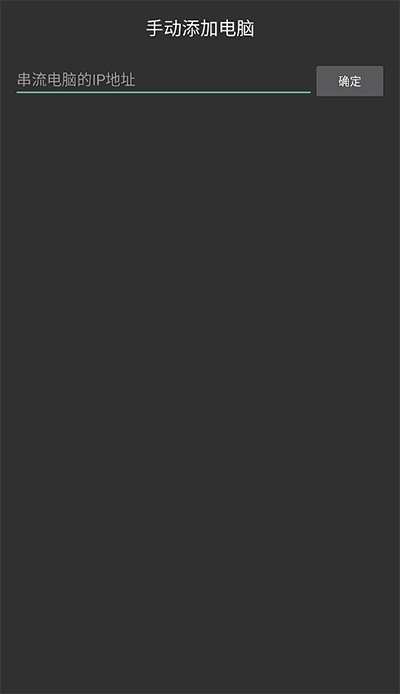 预览图3