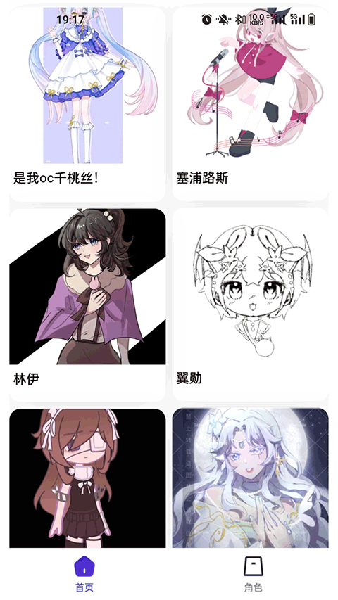 预览图4