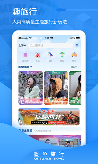 预览图3