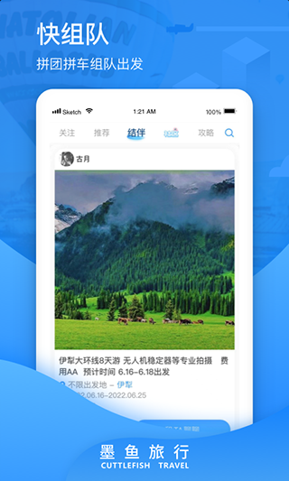 预览图4