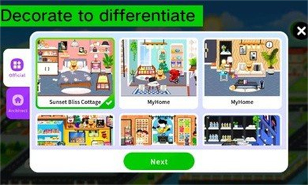 尤雅时间游戏免费版截图3