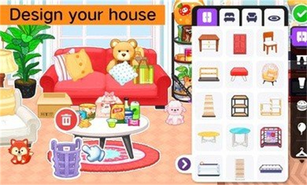 尤雅时间游戏免费版截图1