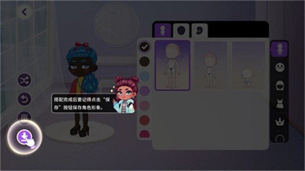 尤雅时间游戏免费版