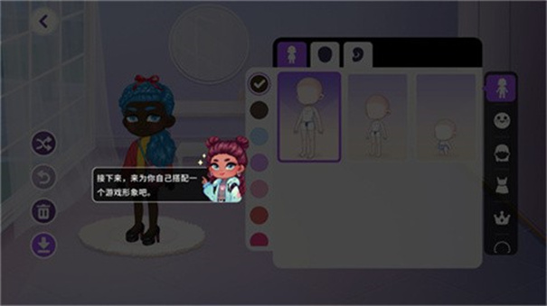 尤雅时间游戏免费版