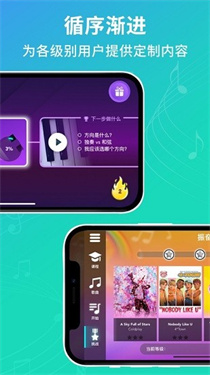 预览图1