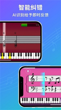 预览图3