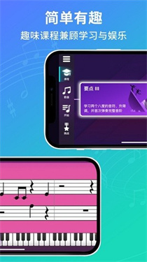 预览图2
